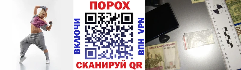 Amphetamine Premium  магазин    Краснозаводск 