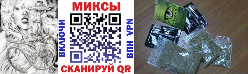 БУТИРАТ вода  закладки  Краснозаводск 