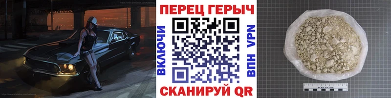 kraken ССЫЛКА  Краснозаводск  Героин хмурый  где найти наркотики 