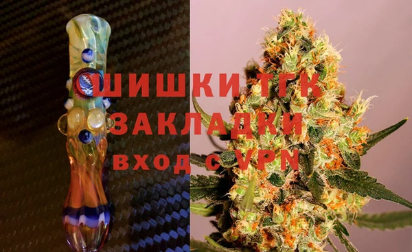 меф Вязники