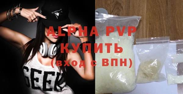 твердый Нязепетровск