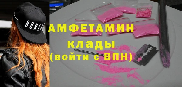ешки Няндома