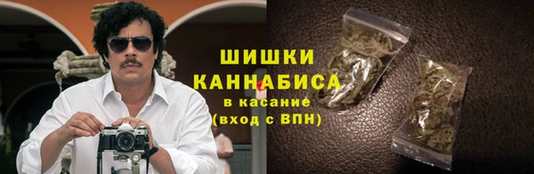 твердый Нязепетровск