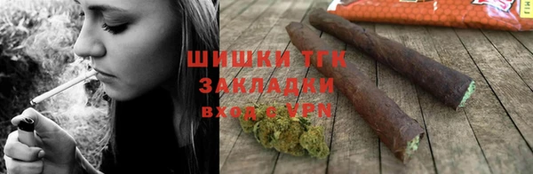 COCAINE Кадников