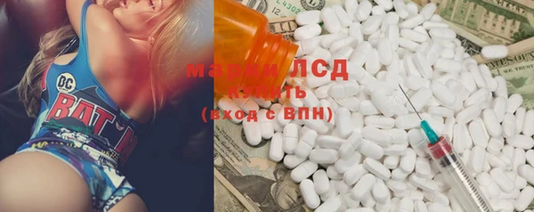 кокаин премиум Нягань