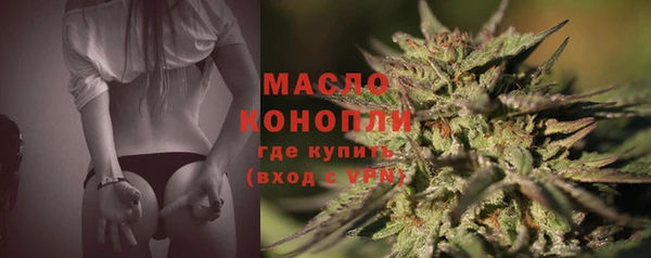 твердый Нязепетровск