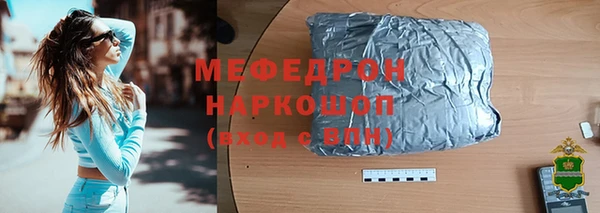 ешки Няндома