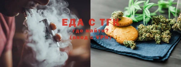 ешки Няндома