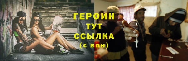 ешки Няндома