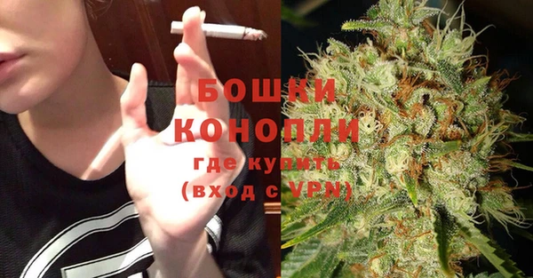 кокаин премиум Нягань