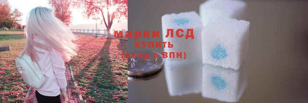 кокаин премиум Нягань