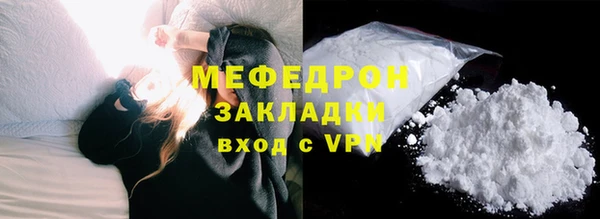 ешки Няндома