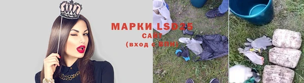 ешки Няндома