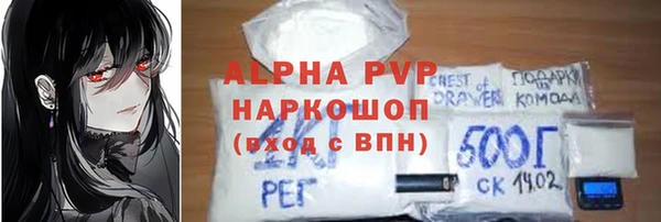 кокаин премиум Нягань