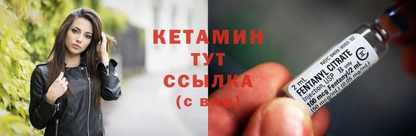 твердый Нязепетровск
