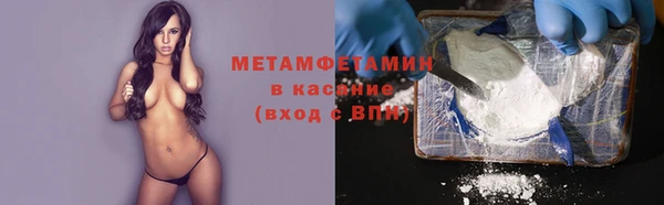 ешки Няндома