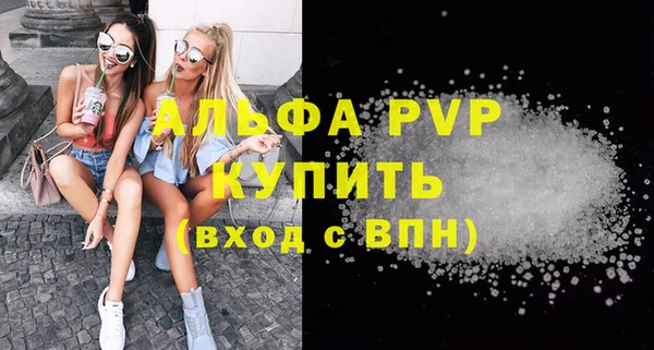 кокаин премиум Нягань