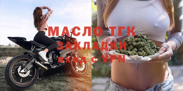 кокаин премиум Нягань