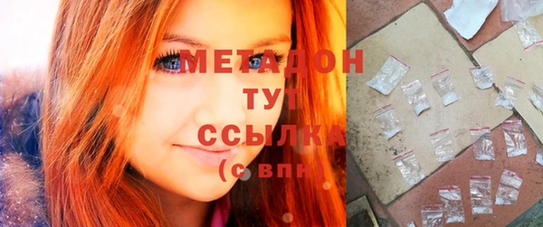 ешки Няндома