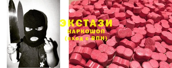 кокаин премиум Нягань
