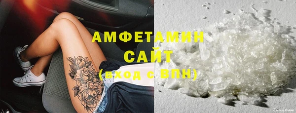 кокаин премиум Нягань