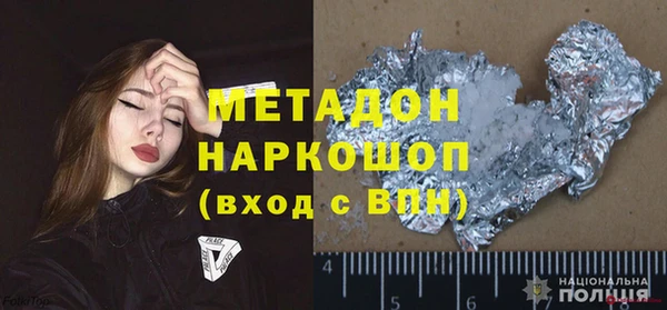 ешки Няндома
