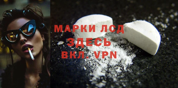 ешки Няндома