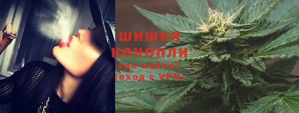 кокаин премиум Нягань