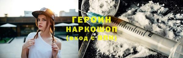 ешки Няндома