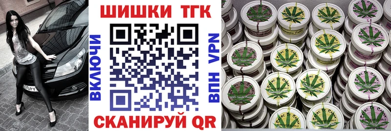 сколько стоит  Краснозаводск  hydra рабочий сайт  Каннабис гибрид 
